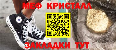 МДПВ Канаш