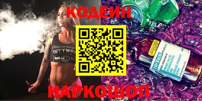 МДПВ Канаш