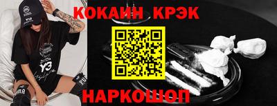 МДПВ Канаш