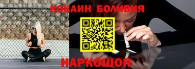 мефедрон Камышлов