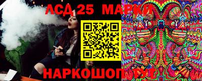 мефедрон Камышлов