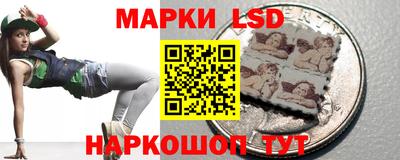 метамфетамин Кандалакша