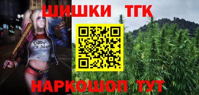 метамфетамин Кандалакша