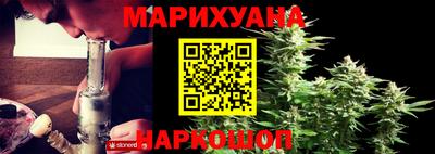 мефедрон Камышлов
