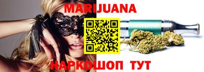 мефедрон Камышлов