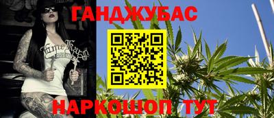 мефедрон Камышлов