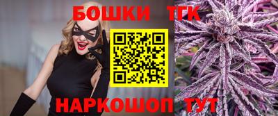 мефедрон Камышлов