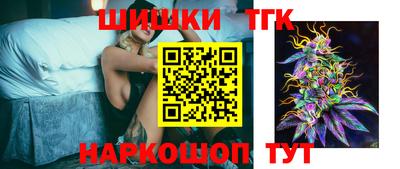 мефедрон Камышлов