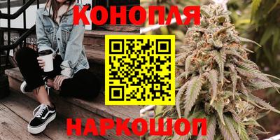 мефедрон Камышлов