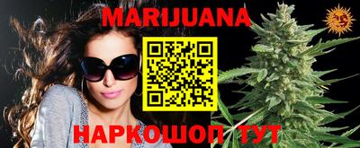 метамфетамин Кандалакша