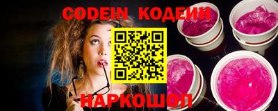 метамфетамин Кандалакша