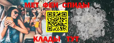 МДПВ Канаш