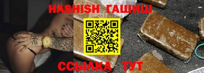МДПВ Канаш