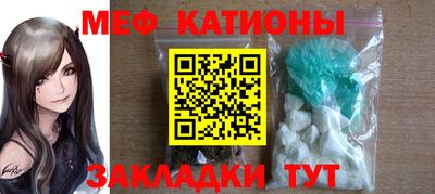 МДПВ Канаш