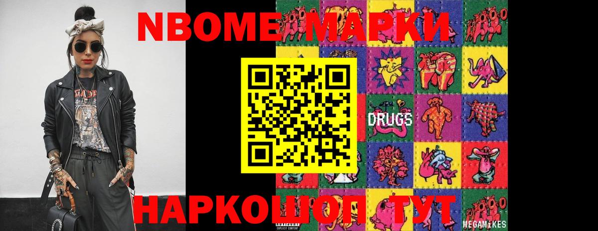 ЛСД экстази кислота  LSD-25 экстази  Красный Сулин  Вход с VPN 